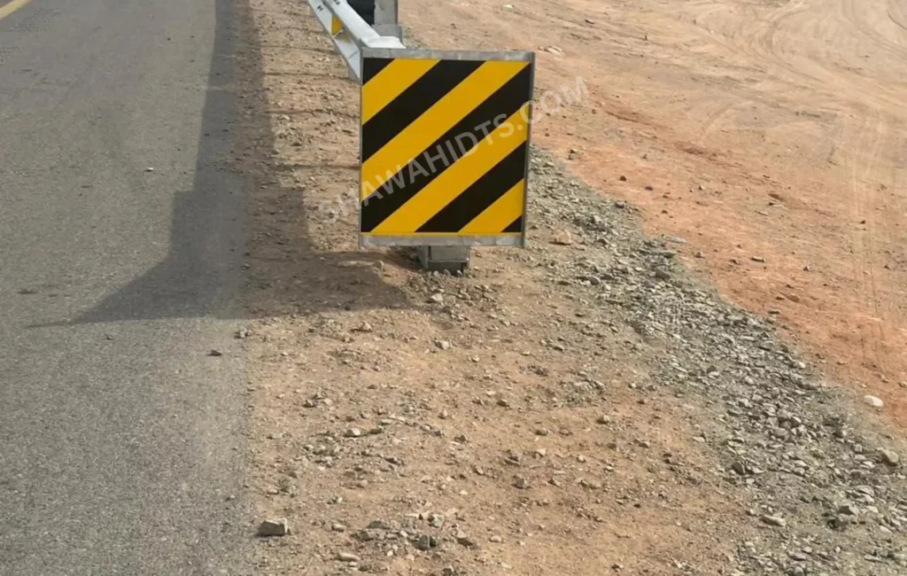 End terminal - road design