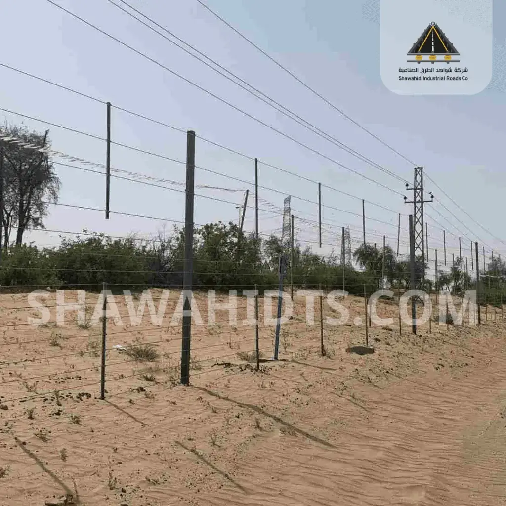 Green - Animal fences
