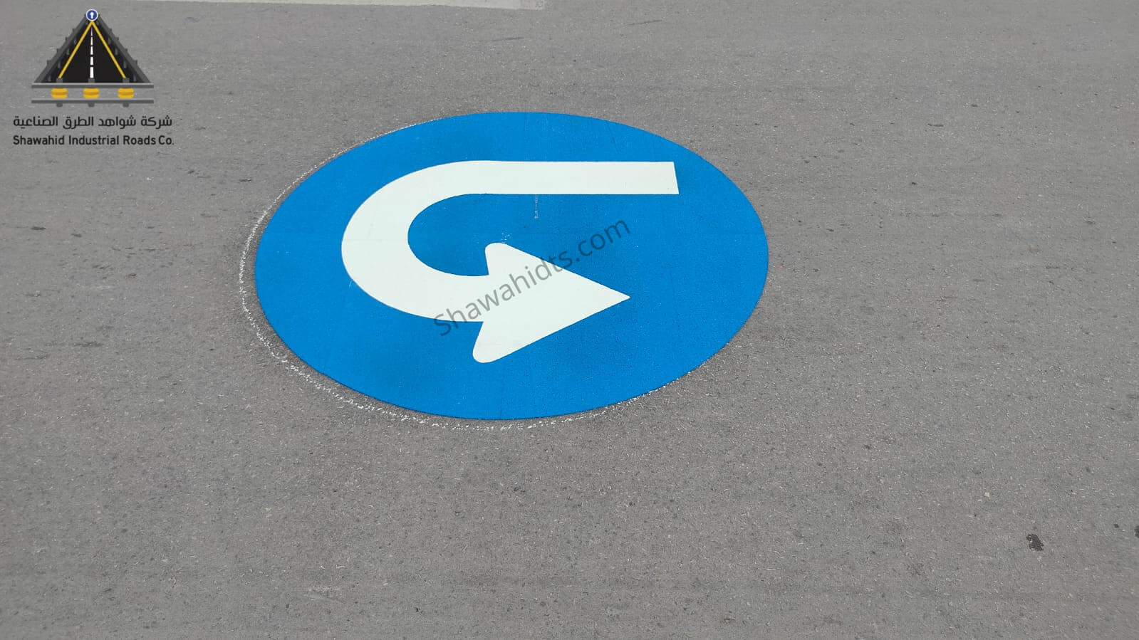 Preformed Thermal Road Markings - Road markings