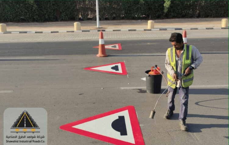 Thermal Markings - Road markings