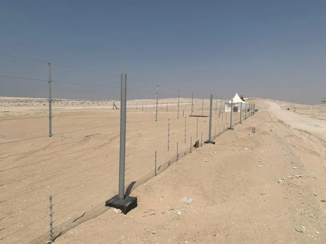 sand animal fence
