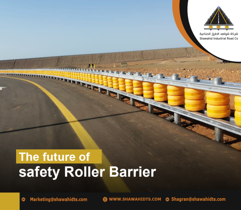 The Future of Safety Roller Barriers