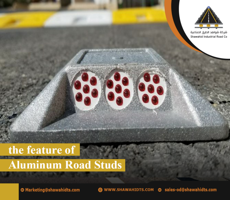 aluminium road studs