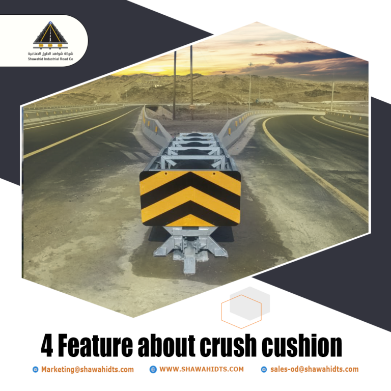 4 Feature about crash cushion