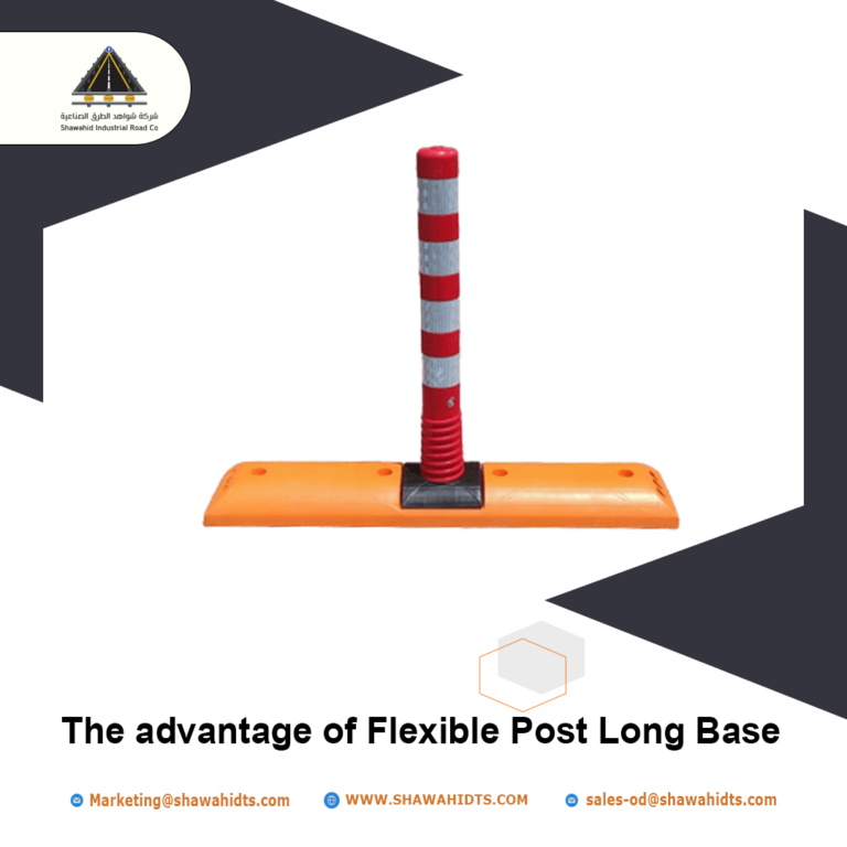 advantage of flexible post long base