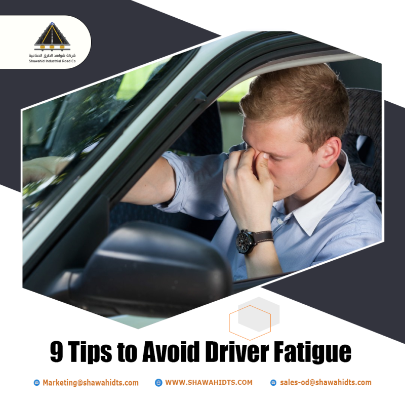 tips to avoid fatigue