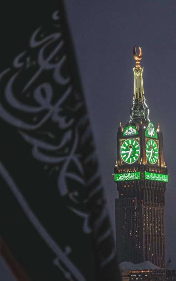 Saudi National Day and the great efforts that preceded it