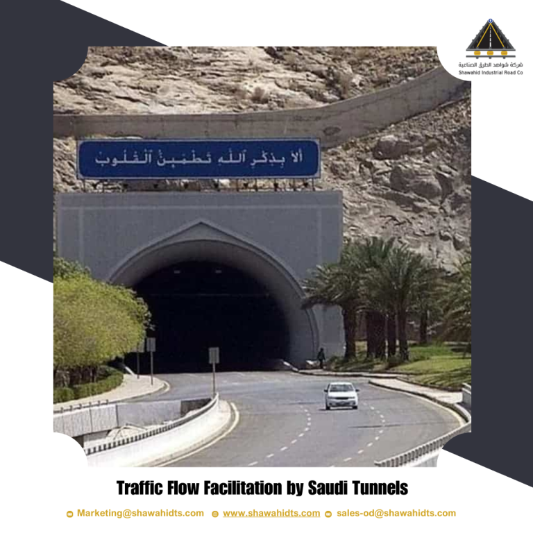 Traffic Flow Facilitation by Saudi Tunnels