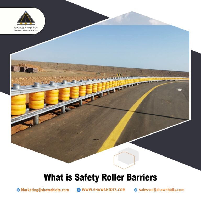 What are safety roller barriers?