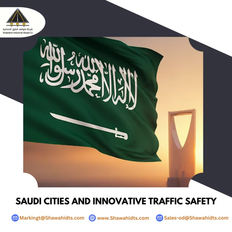 Saudi cities and innovative traffic safety