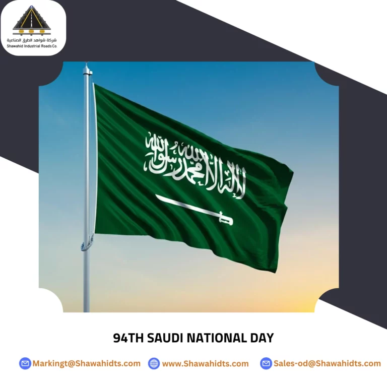 Saudi National Day