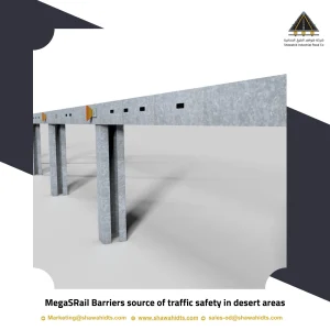 MegaSRail Barriers