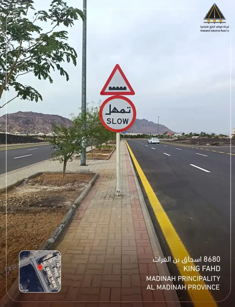 Adhere to traffic signs to avoid traffic collision 