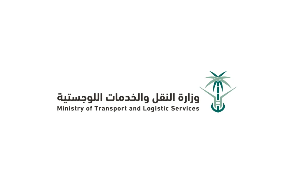 Saudi road code with ministry of transportation