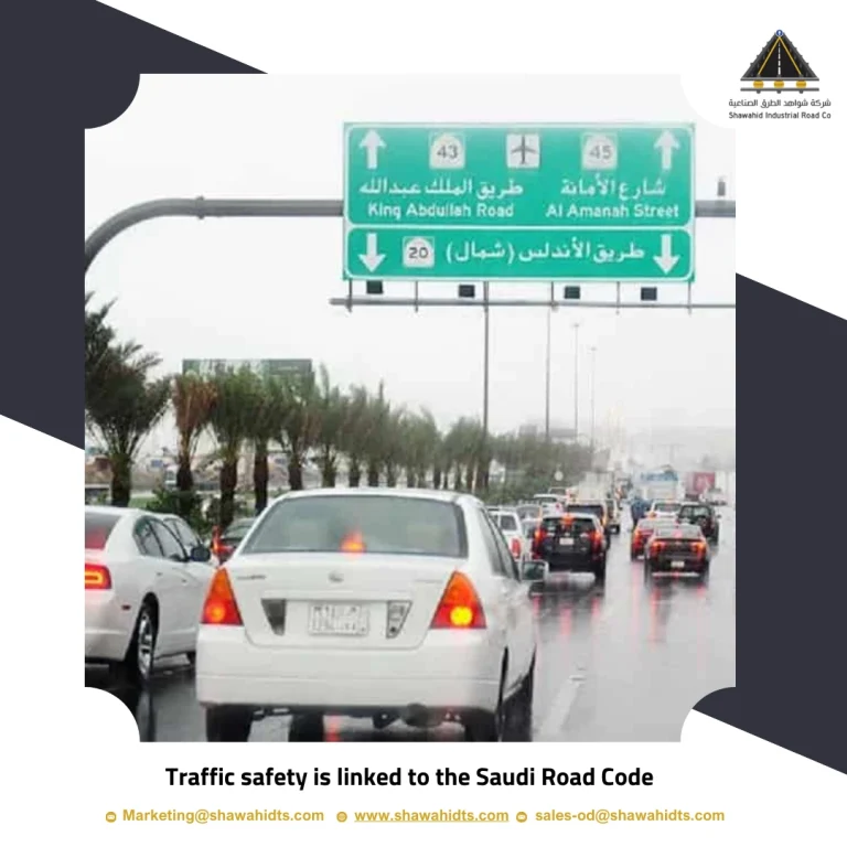 traffic safety and saudi roads code