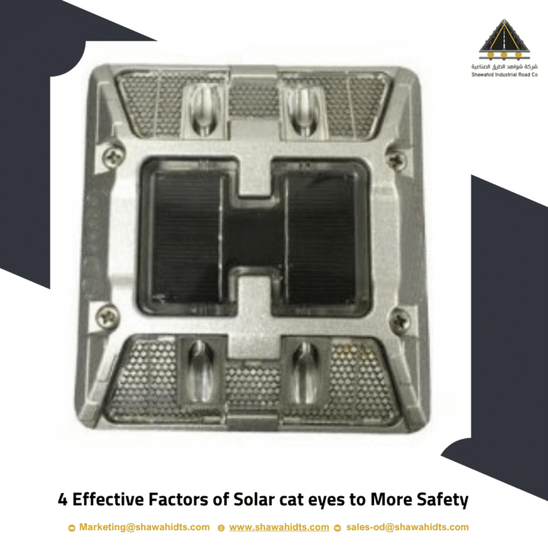 4 Effective Factors of Solar cat eyes to More Safety