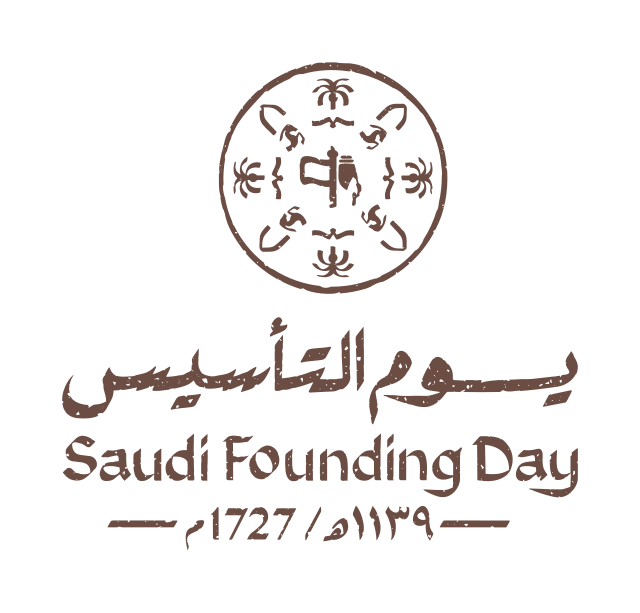 Saudi Founding Day
