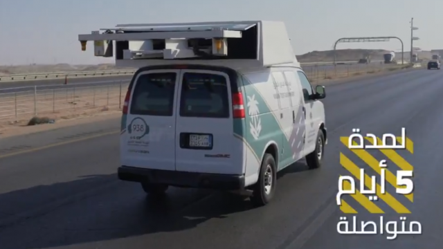 enhance traffic safety
