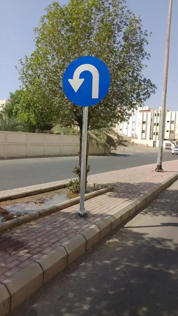 traffic safety -  road signs