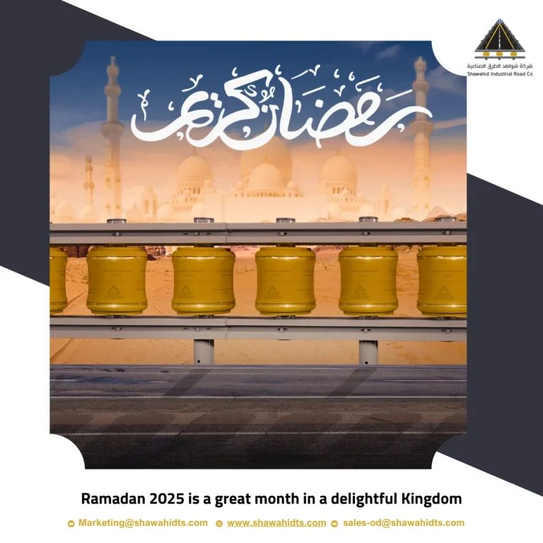 month of ramadan 2025 saudi arabia