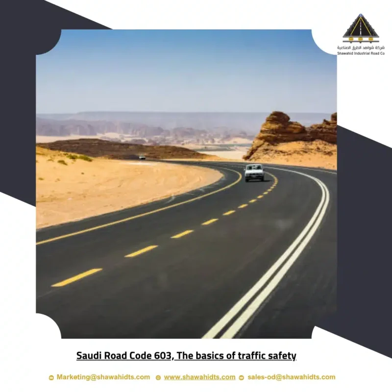 Saudi Road Code