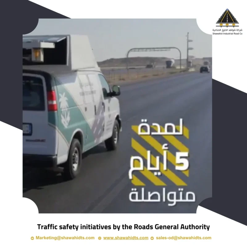 Traffic safety initiatives by the Roads General Authority