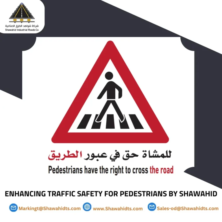 Enhancing traffic safety for pedestrians by Shawahid​