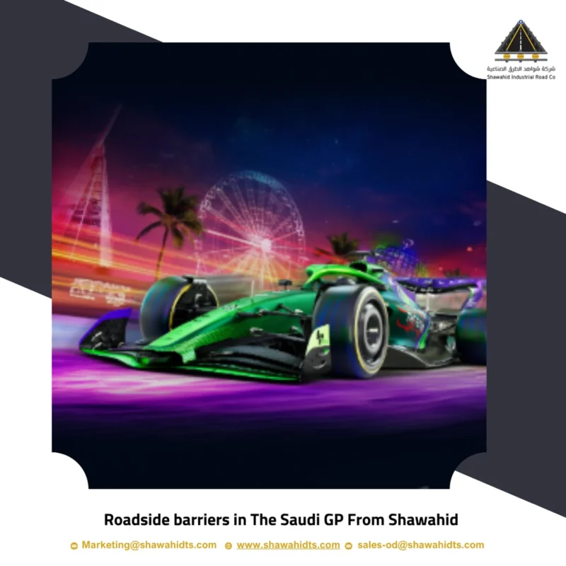 Roadside barriers in The Saudi GP From Shawahid