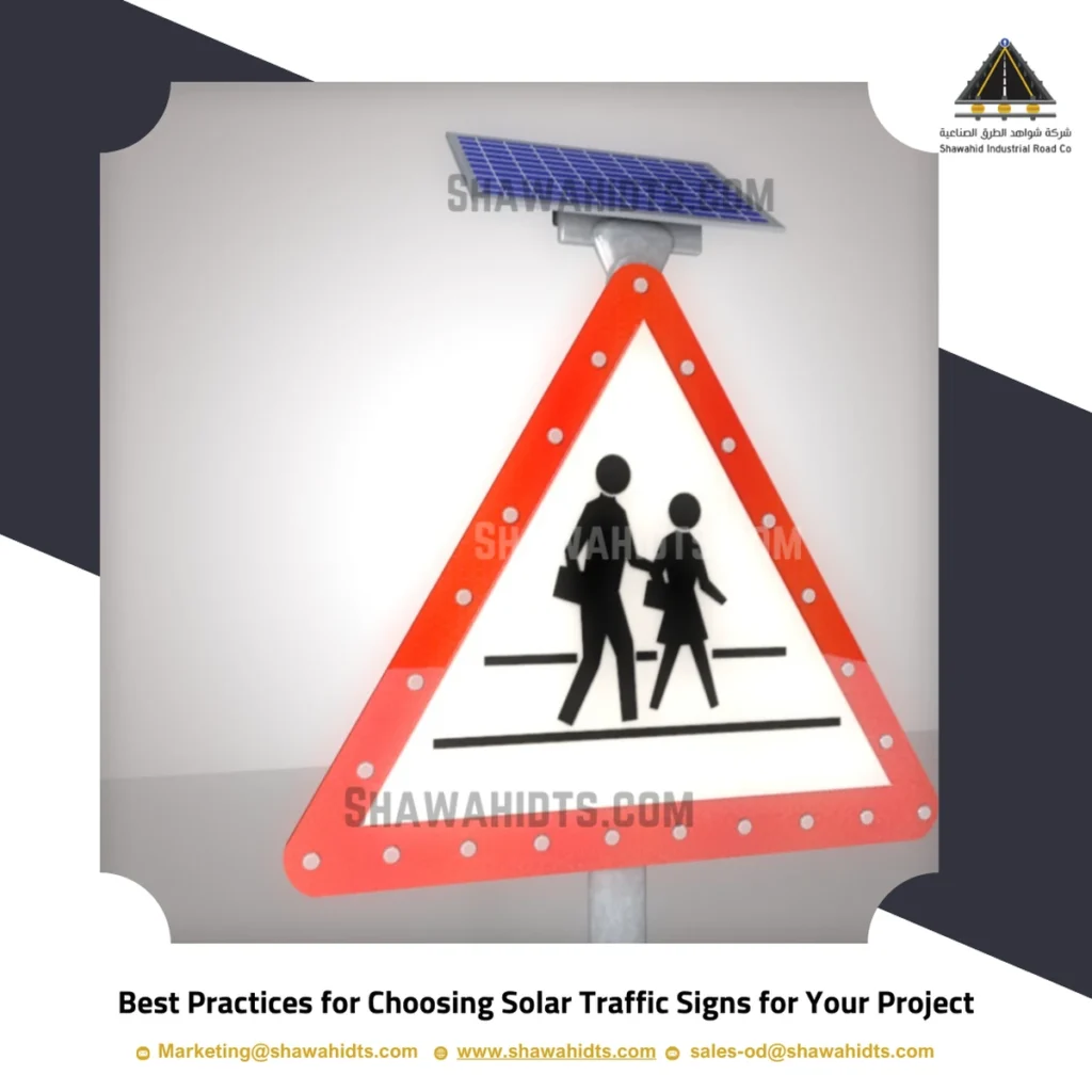 Future image Templet 6