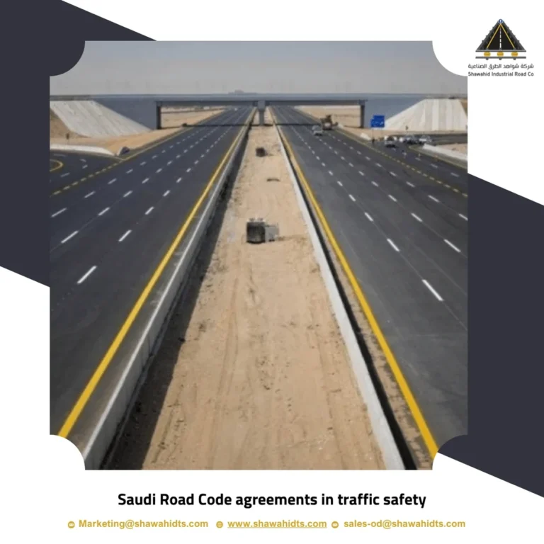 Saudi Road Code agreements in traffic safety