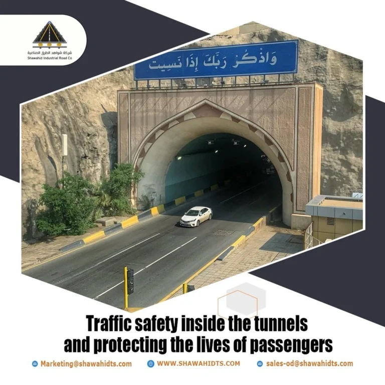 Traffic safety inside the tunnels and protecting the lives of passengers
