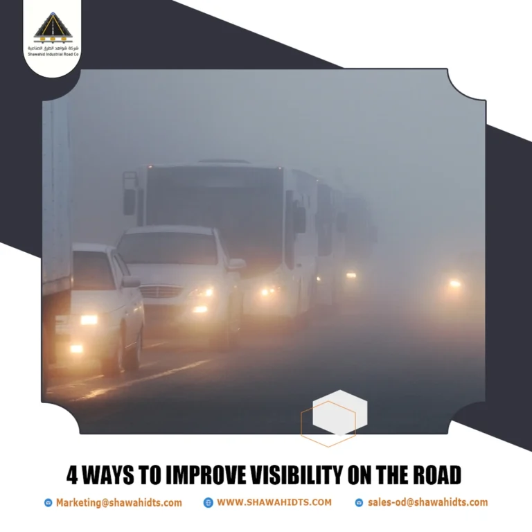 4 ways to improve visibility