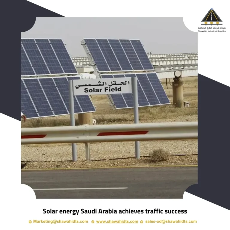 Solar energy Saudi Arabia achieves traffic success